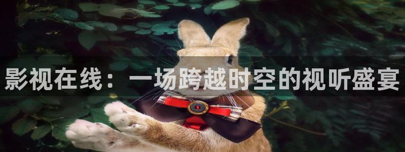 欢乐颂全集在线观看免费西瓜影院