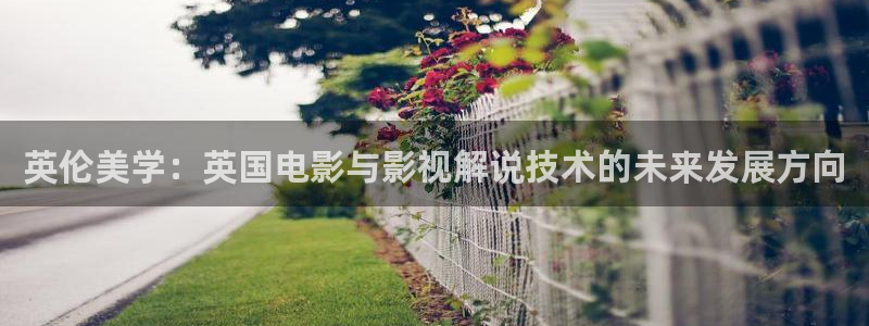 泽艺影城西瓜