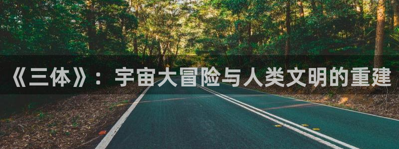 大同西瓜