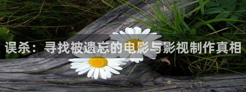 独生子36集完整版在线观看西瓜