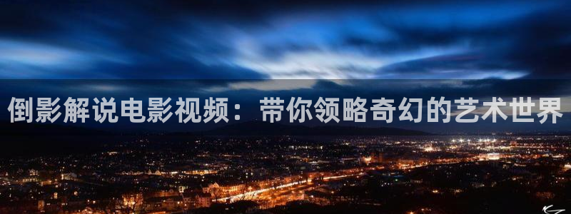 天津西瓜