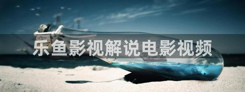 妈妈的朋友西瓜影院
