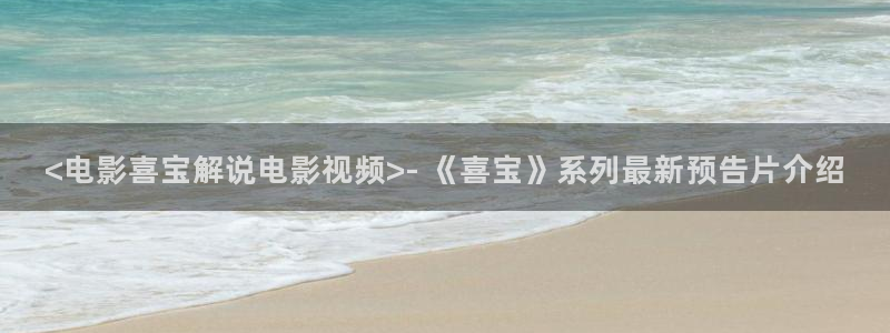 日剧西瓜在线