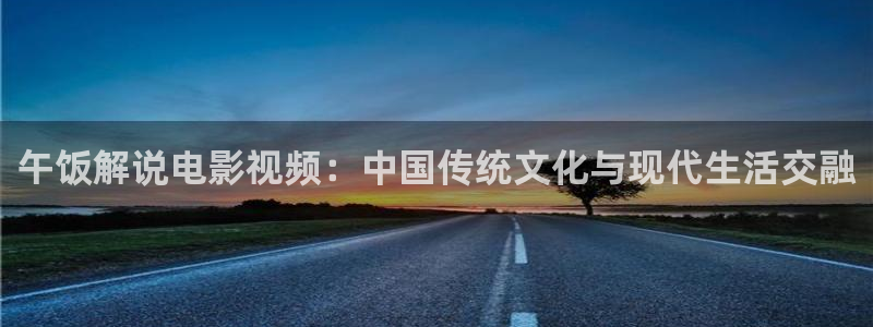 西瓜影院在线