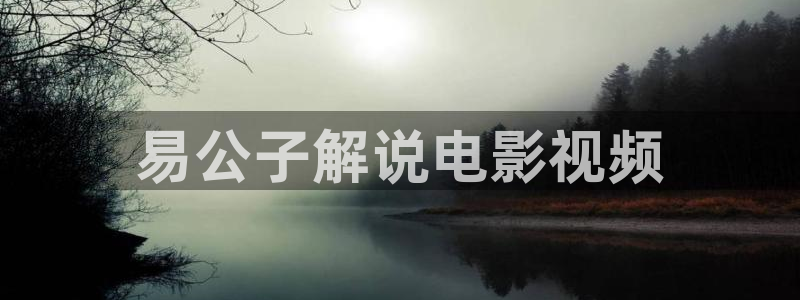 西瓜视频在线观看视频