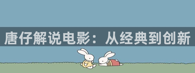 大西瓜影城