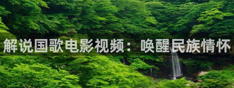 我是大仙尊免费观看西瓜