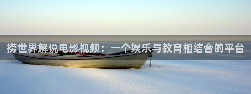 西瓜老师