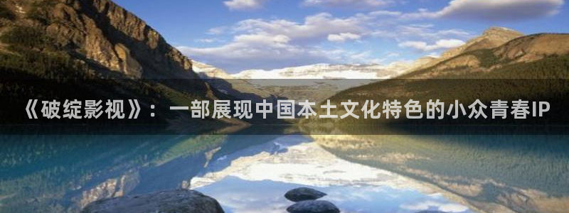 神马西瓜免费电影