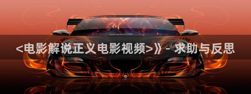红高粱免费观看西瓜全集在线观看