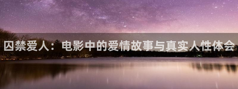 爱丫爱丫免费观看电视剧西瓜影院