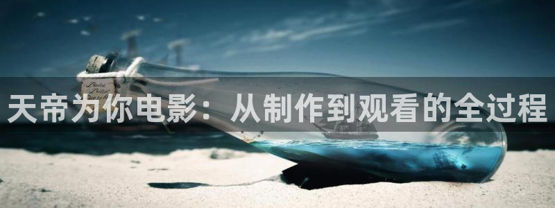 西瓜西瓜电影