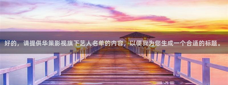 西瓜电影免费观看
