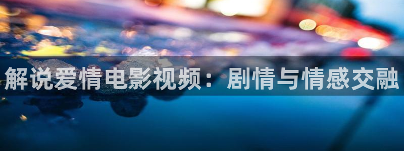 西瓜西瓜视频视频