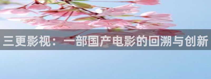 爱恋西瓜影院