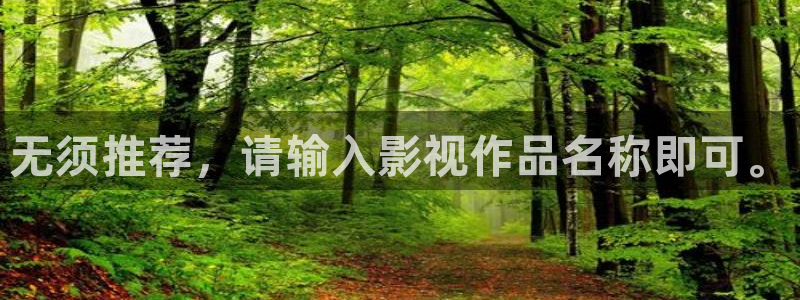 色戒西瓜在线