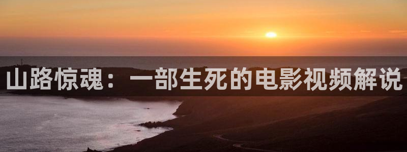 青苹果乐园免费观看西瓜