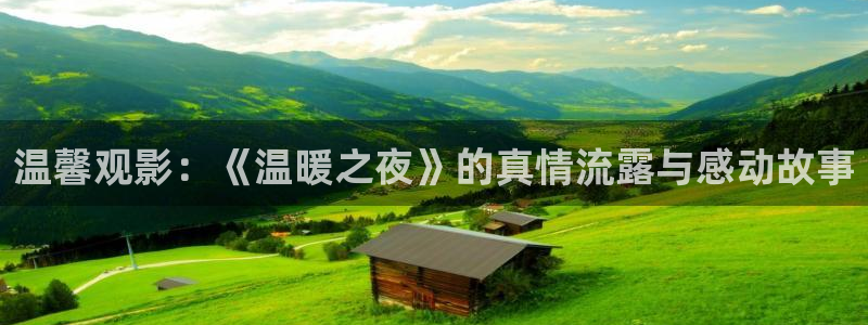 西瓜黄色影院