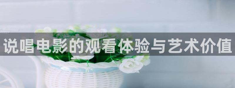 西瓜视频免费在线看