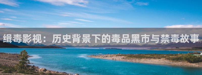 七夜雪电视剧免费观看西瓜影院