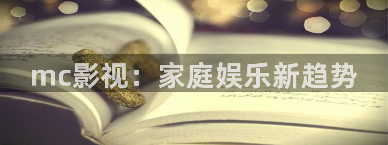 涩世纪传说免费观看全集西瓜