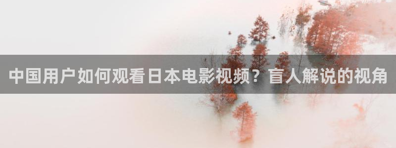 西瓜影院 免费观看