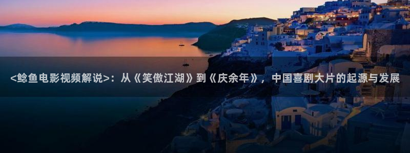 柳州记全集免费观看西瓜