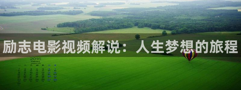 兰戈在线观看免费观看国语西瓜