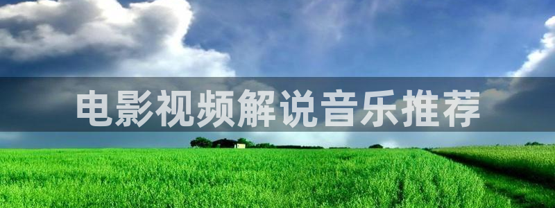 大西瓜影院免费观看电视剧大全