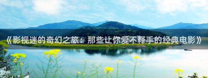 西瓜影院大全免费观看