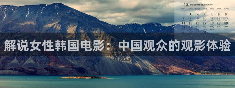 我们一起摇太阳西瓜免费观看