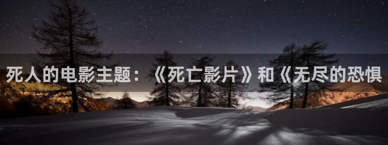 关于西瓜的图片