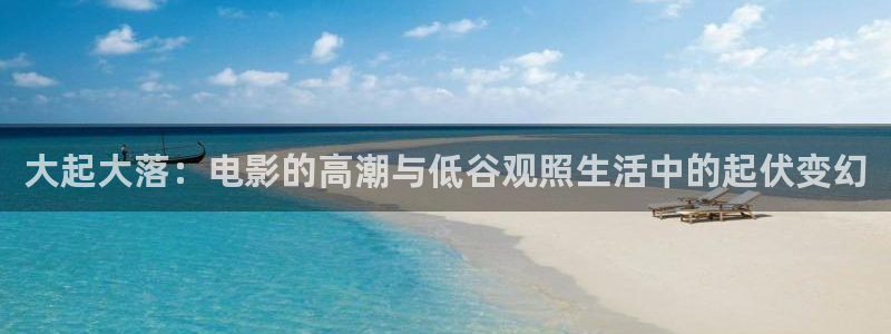 西瓜影院官网电视剧