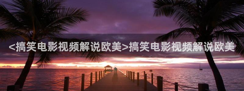 西瓜视