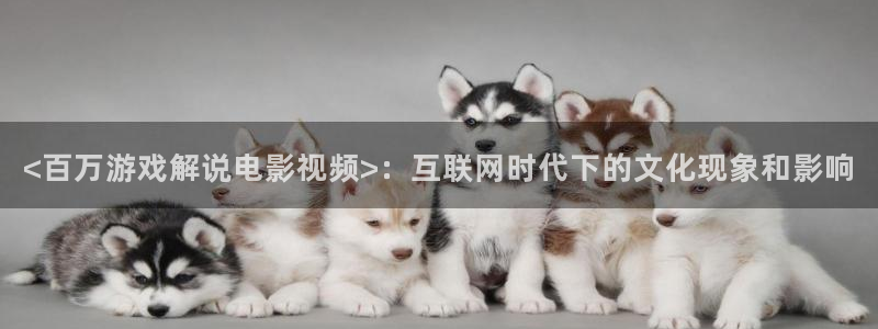 西瓜影院天狼