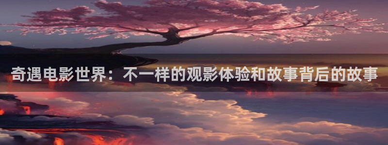 西瓜影院怎么免费看剧