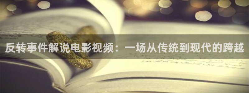 西瓜免费观看