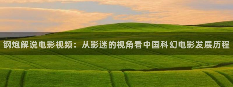 七夜雪电视剧免费观看西瓜影院