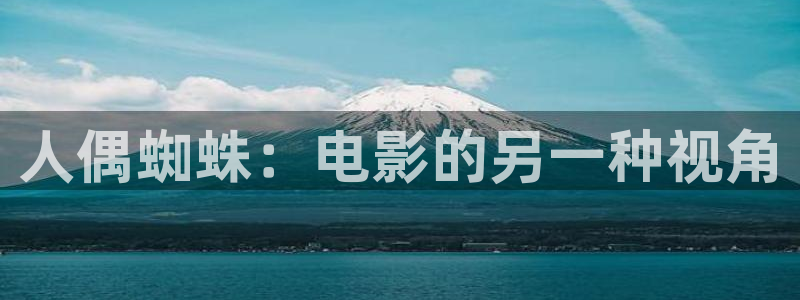 美妙旋律第一季西瓜影院