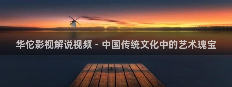 在线电影 西瓜